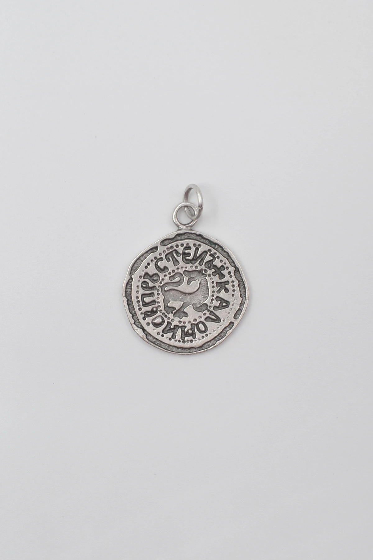 Kaloyan's Madalyon Düz Ezme Zincir Kolye - Antik Gümüş Kaplama - Kadın Erkek - 60 cm