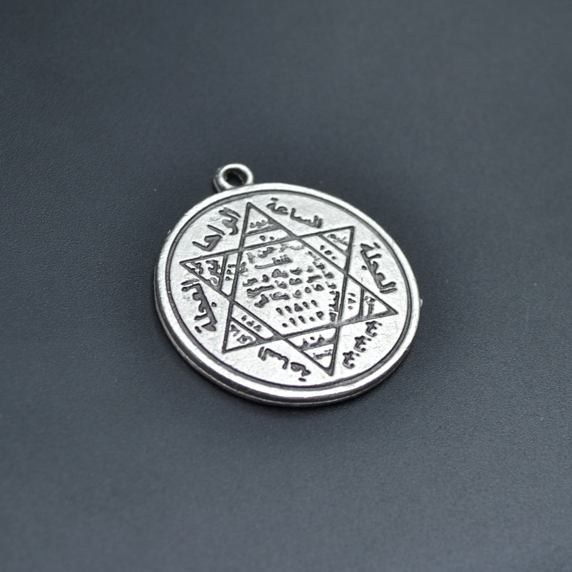 Hz. Süleyman Mührü Kolye - Gümüş ( Silver ) Renk - 60 cm Deri İp Kolye