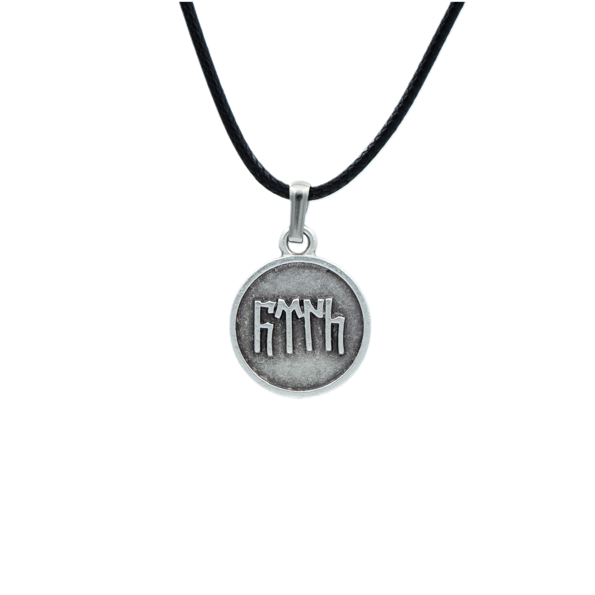 Göktürkçe Türk Madalyon Kolye - Gümüş ( Silver ) Renk - 60 cm Deri İp Kolye