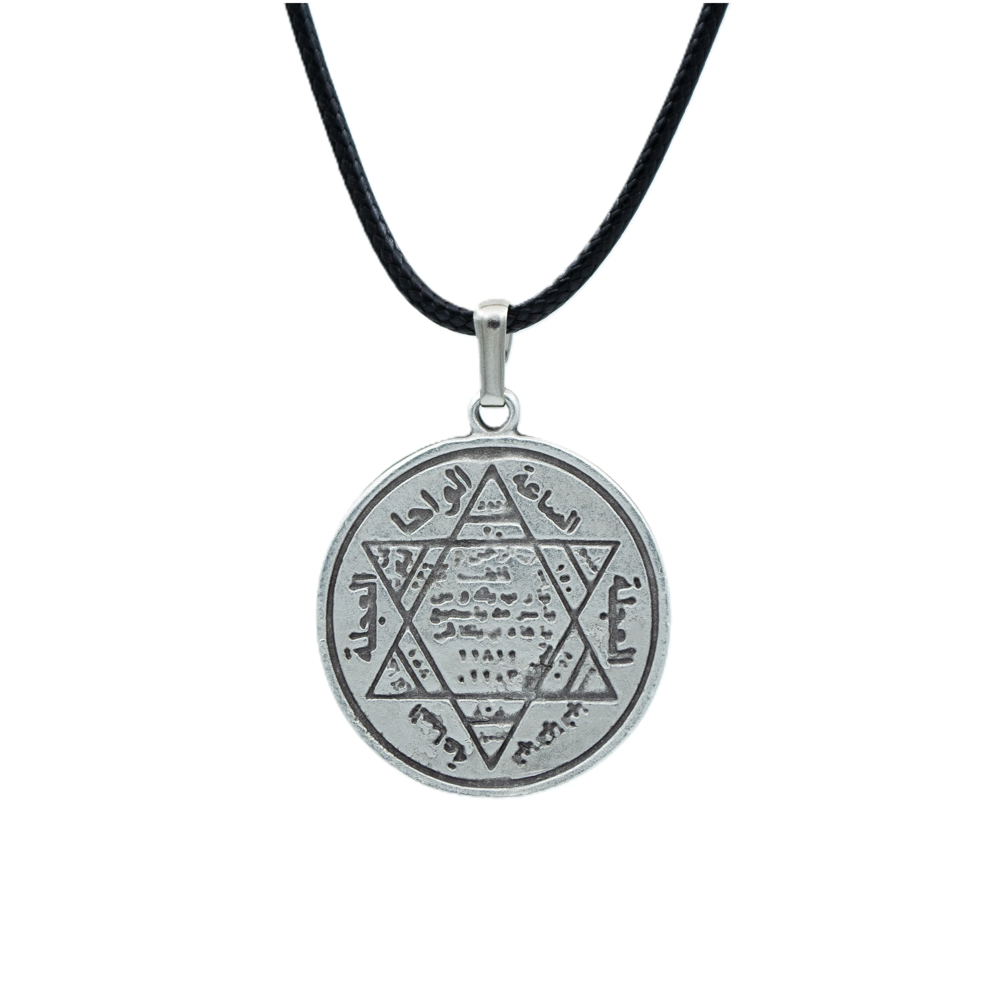 Hz. Süleyman Mührü Kolye - Gümüş ( Silver ) Renk - 60 cm Deri İp Kolye