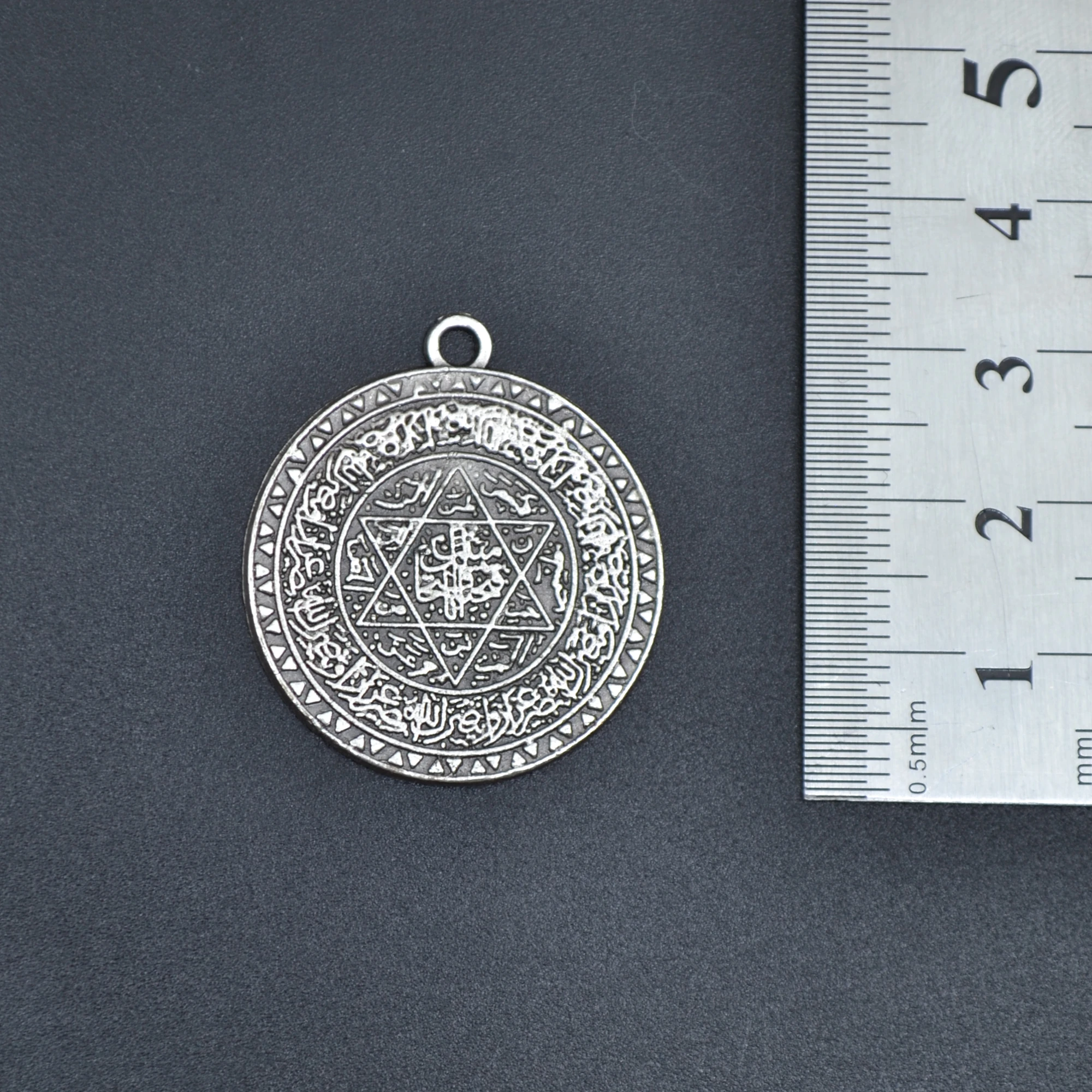 Hz Süleyman Tılsım Mührü Kolye - Gümüş ( Silver ) Renk - 60 cm Düz Ezme Zincir Kolye