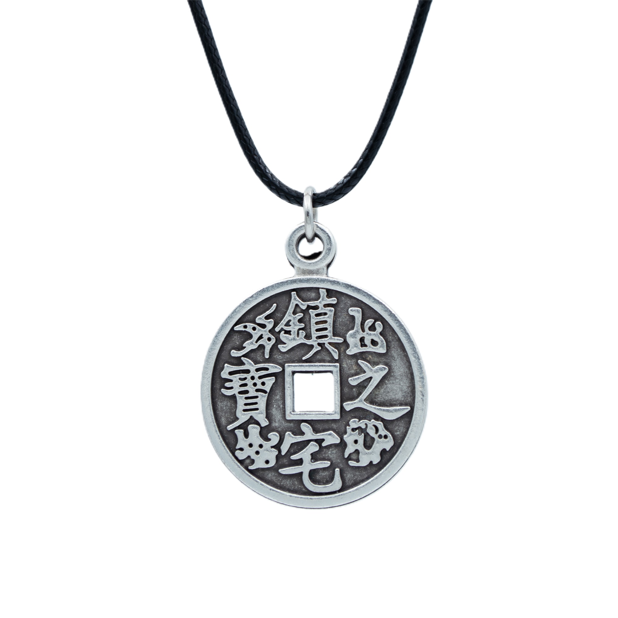 Feng Shui Çin Şans Parası Kolye - Gümüş ( Silver ) Renk - 60 cm Deri İp Kolye