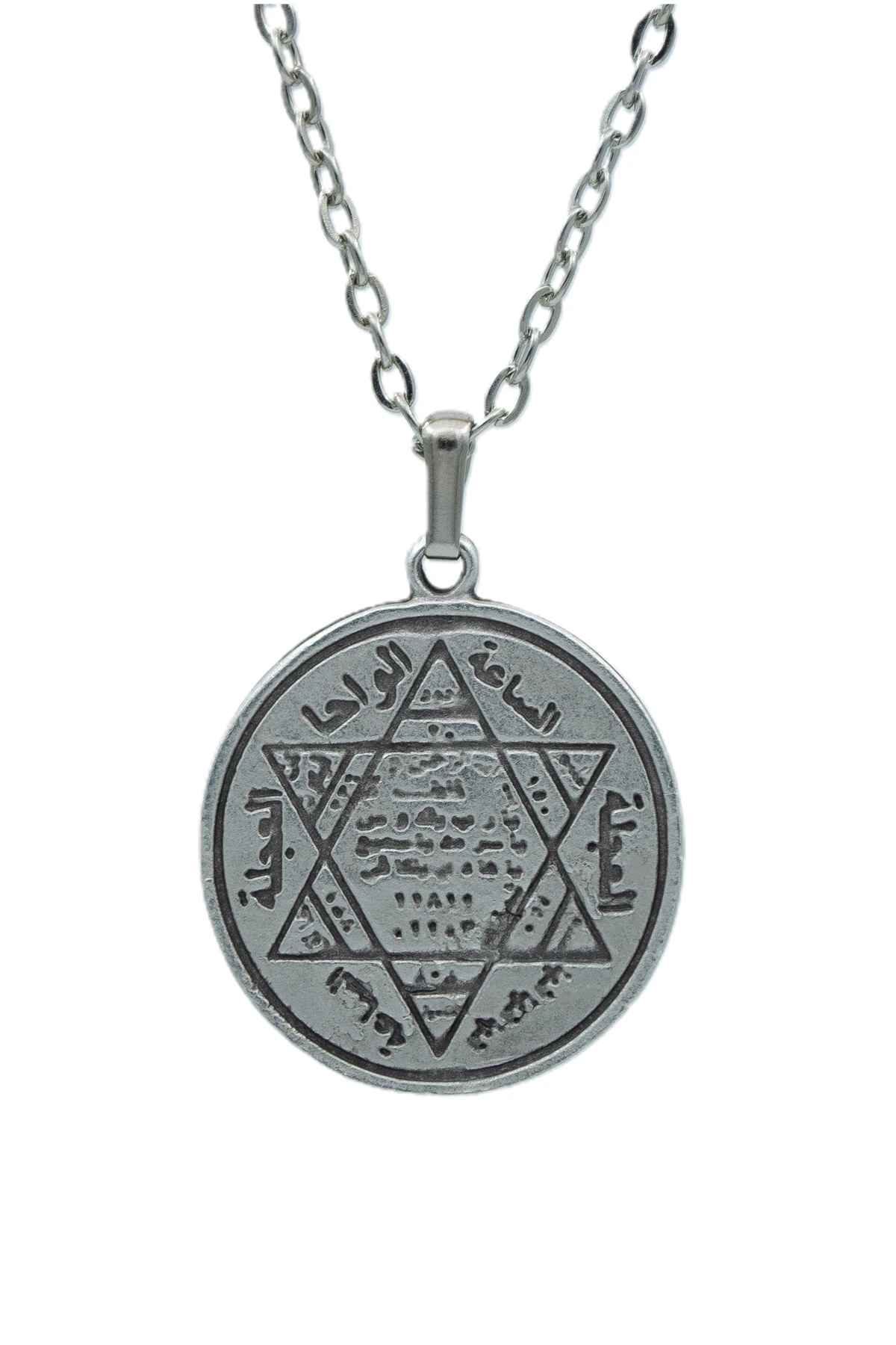 2'li Hz. Süleyman Mührü ve Mızrak Erkek Kadın Kolye Seti