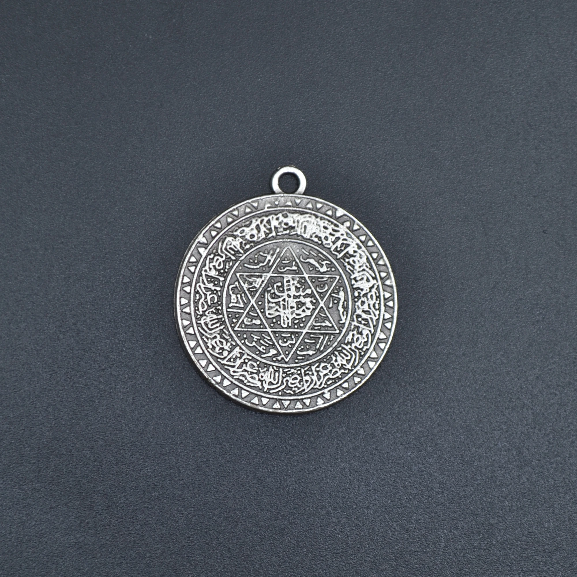 Hz Süleyman Tılsım Mührü Kolye - Gümüş ( Silver ) Renk - 60 cm Düz Ezme Zincir Kolye