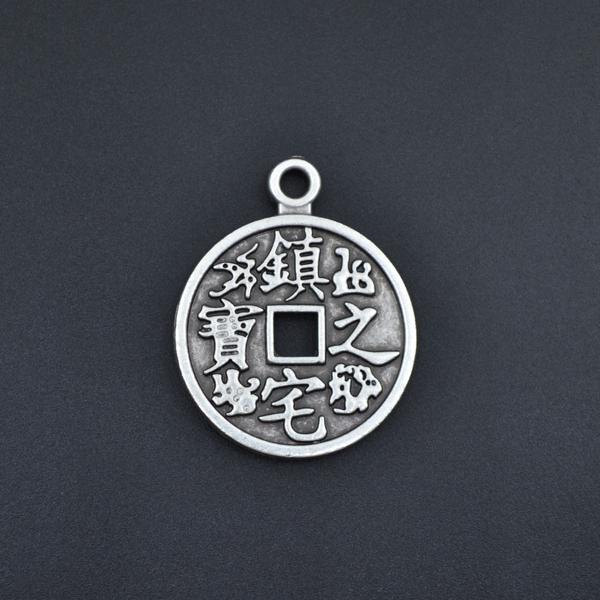 Feng Shui Çin Şans Parası Kolye Ucu - Gümüş ( Silver ) Renk