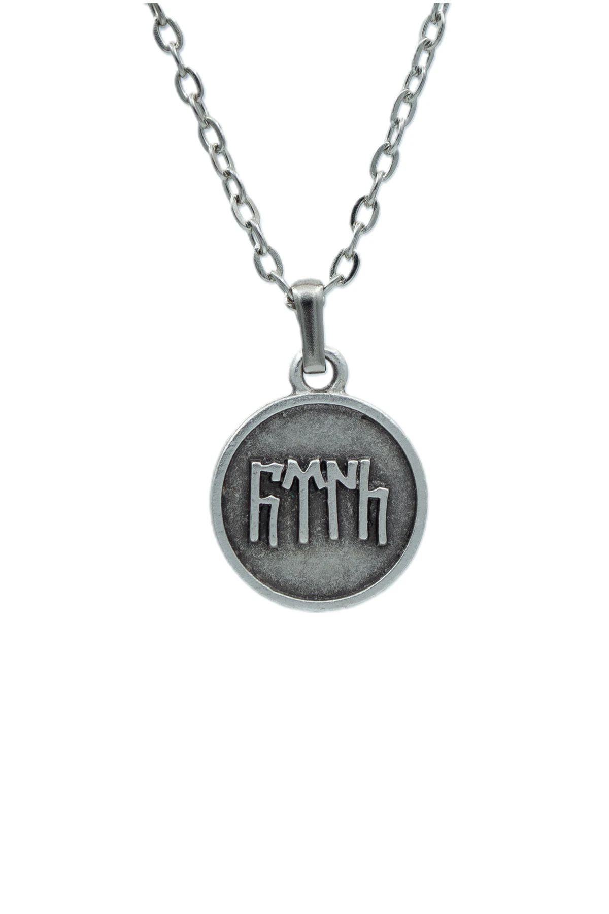 3'lü TenGri Biz Menen - Göktürkçe Türk Erkek Kadın Kolye Seti