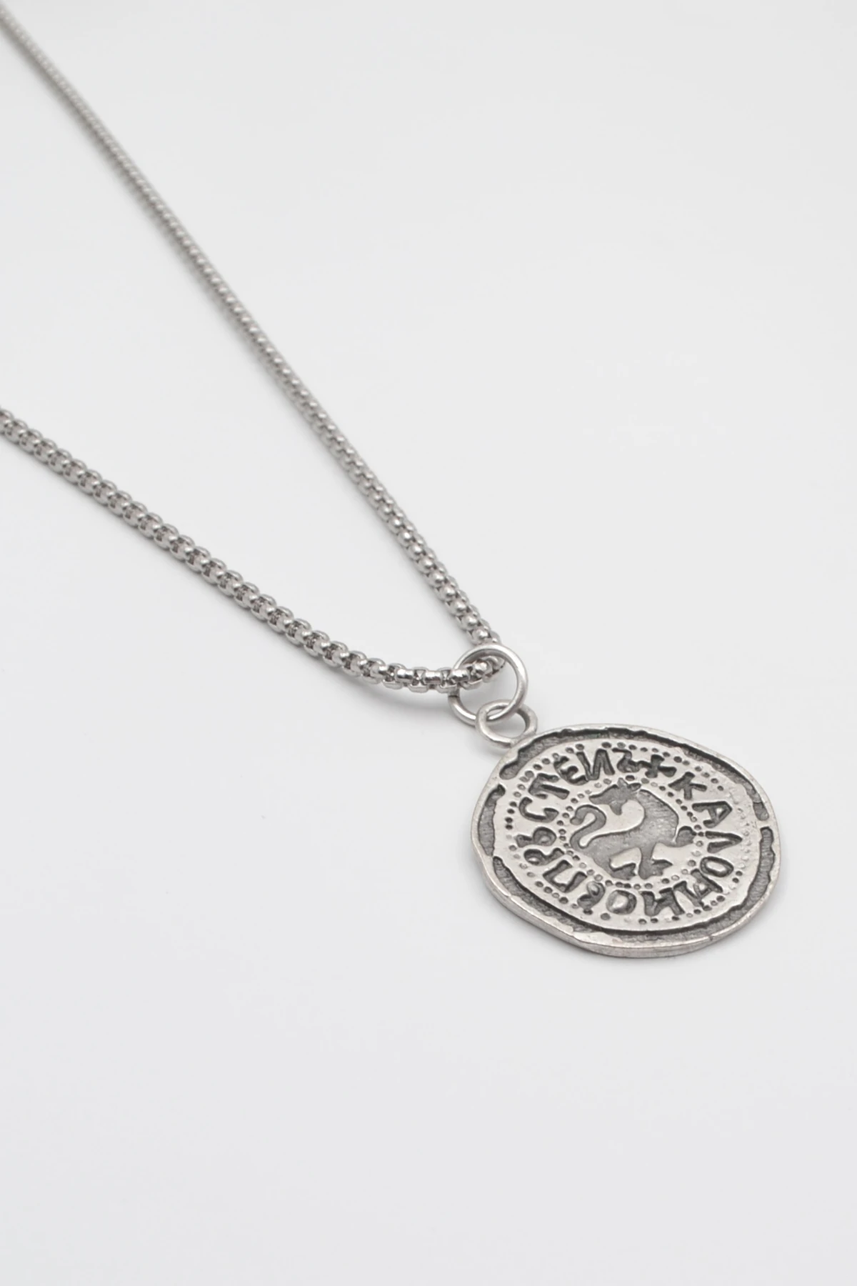 Kaloyan's Madalyon Örme Zincir Kolye - Antik Gümüş Kaplama - Kadın Erkek - 60 cm