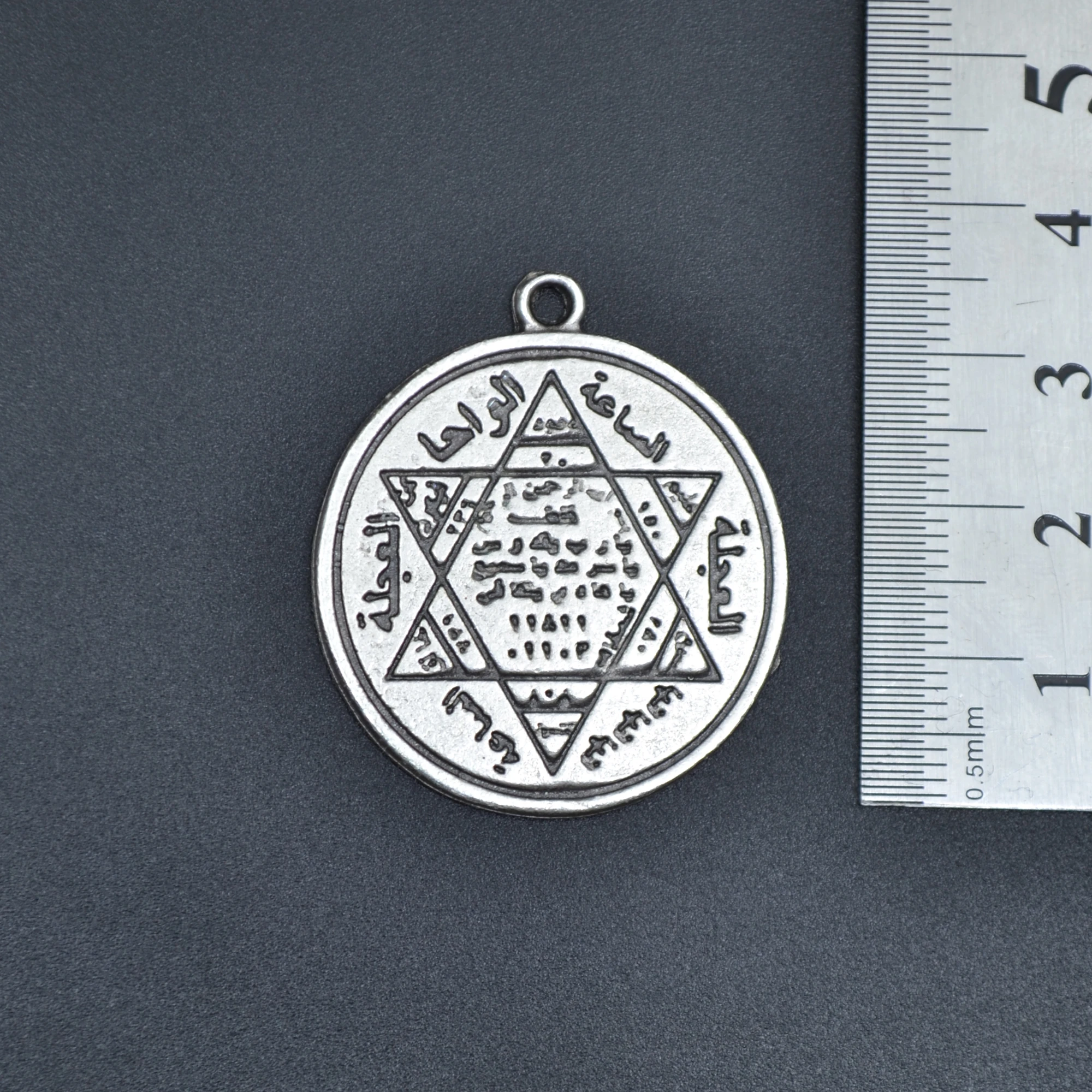 Hz. Süleyman Mührü Kolye - Gümüş ( Silver ) Renk - 60 cm Deri İp Kolye