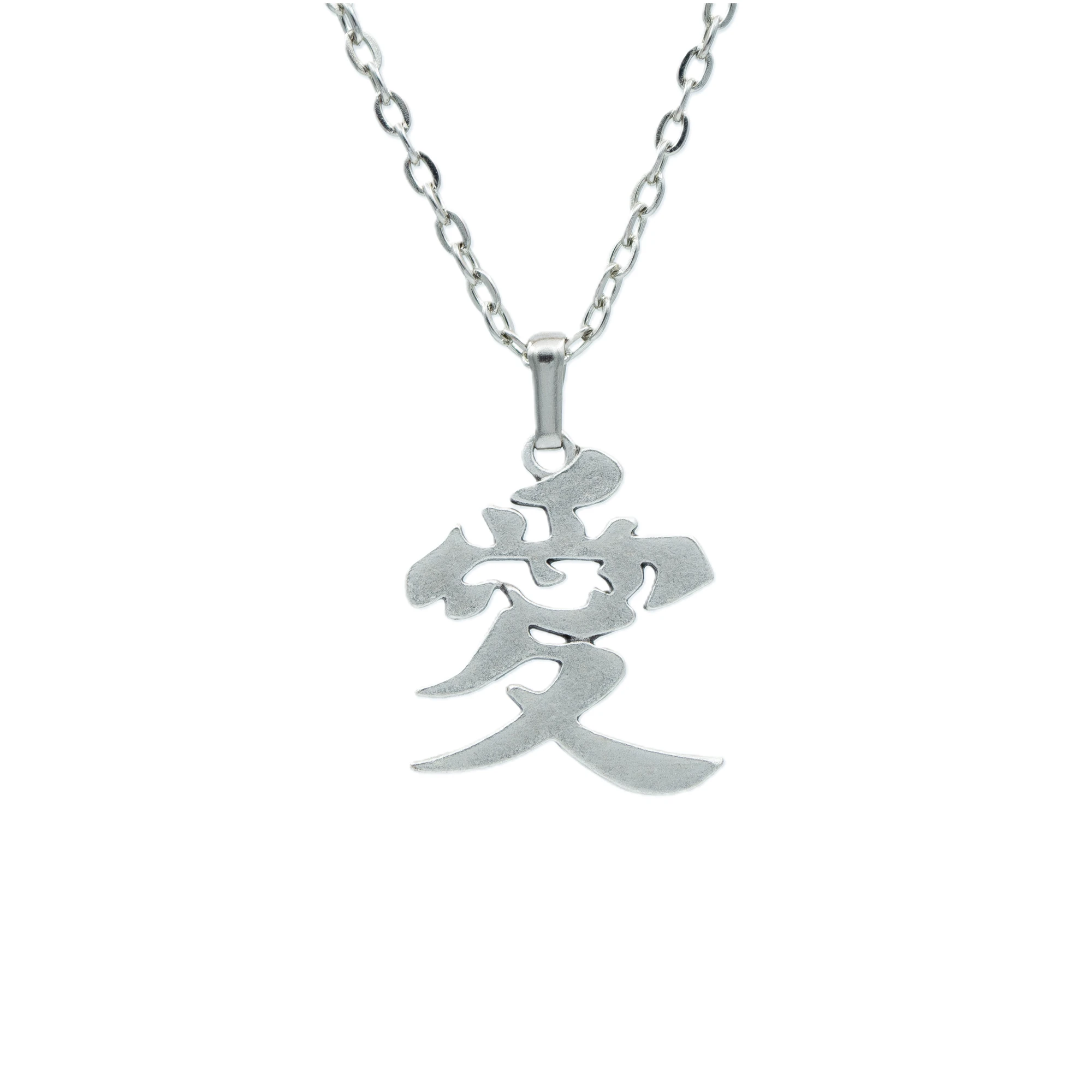 Çin Aşk Sembolü Kolye - Gümüş ( Silver ) Renk - 60 cm Düz Ezme Zincir Kolye