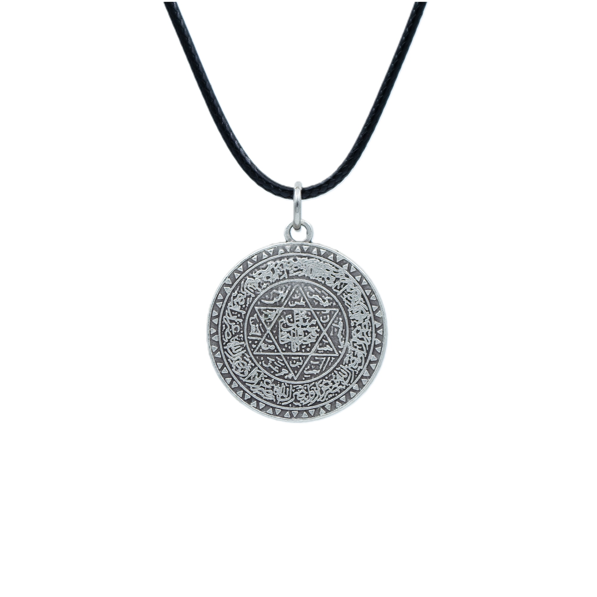 Hz Süleyman Tılsım Mührü Kolye - Gümüş ( Silver ) Renk - 60 cm Deri İp Kolye