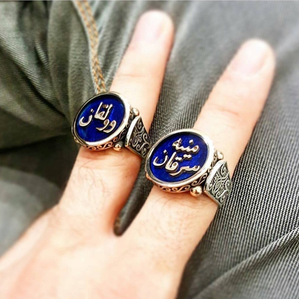 Arapça İsim Yazıl Erkek Yüzüğü