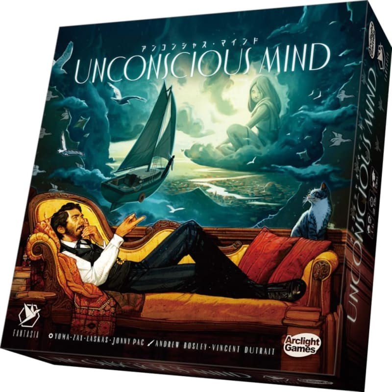 Unconscious Mind (ingilizce)