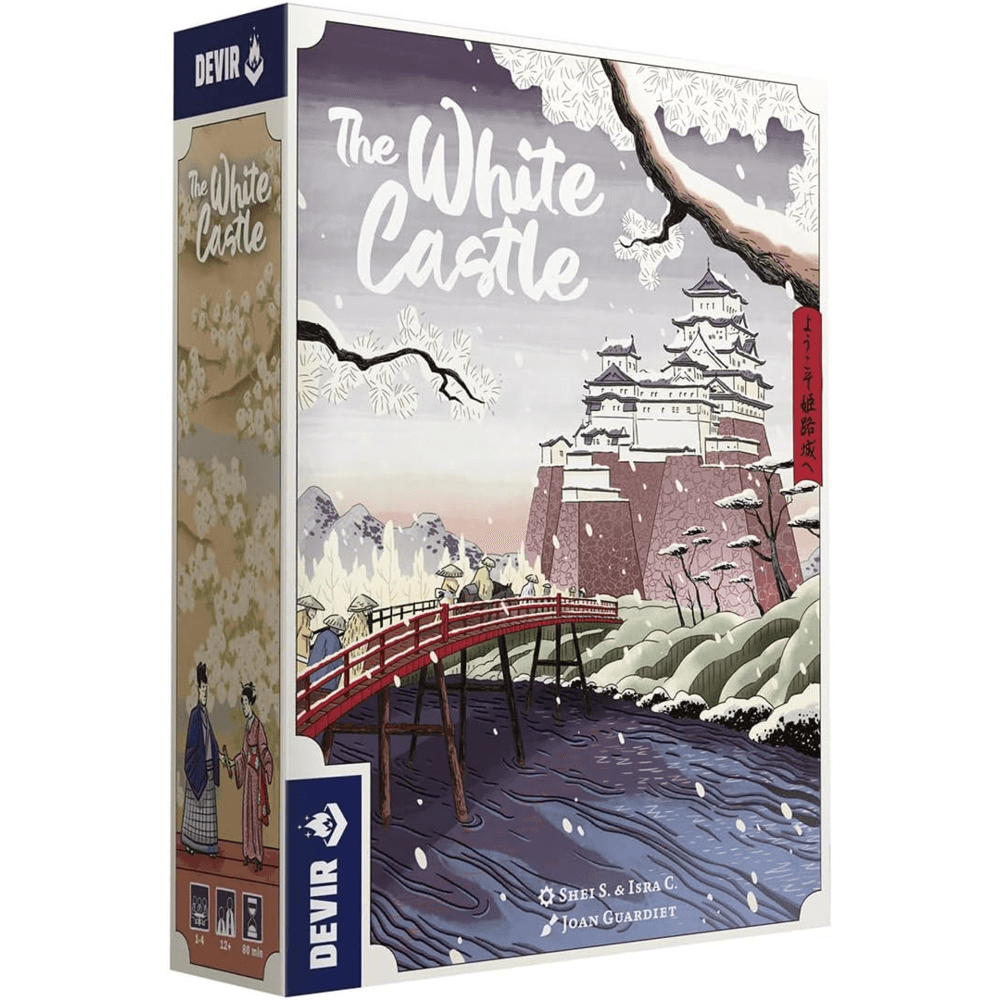 The White Castle (ingilizce)