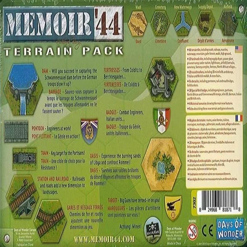 Memoir '44: Terrain Pack (İngilizce)