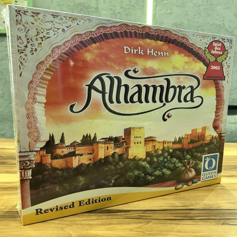 Hasarlı Alhambra: Revised Edition