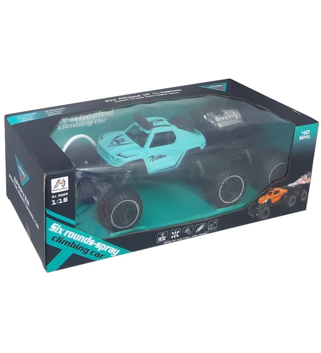 DUMAN ATAN ŞARZLI JİP