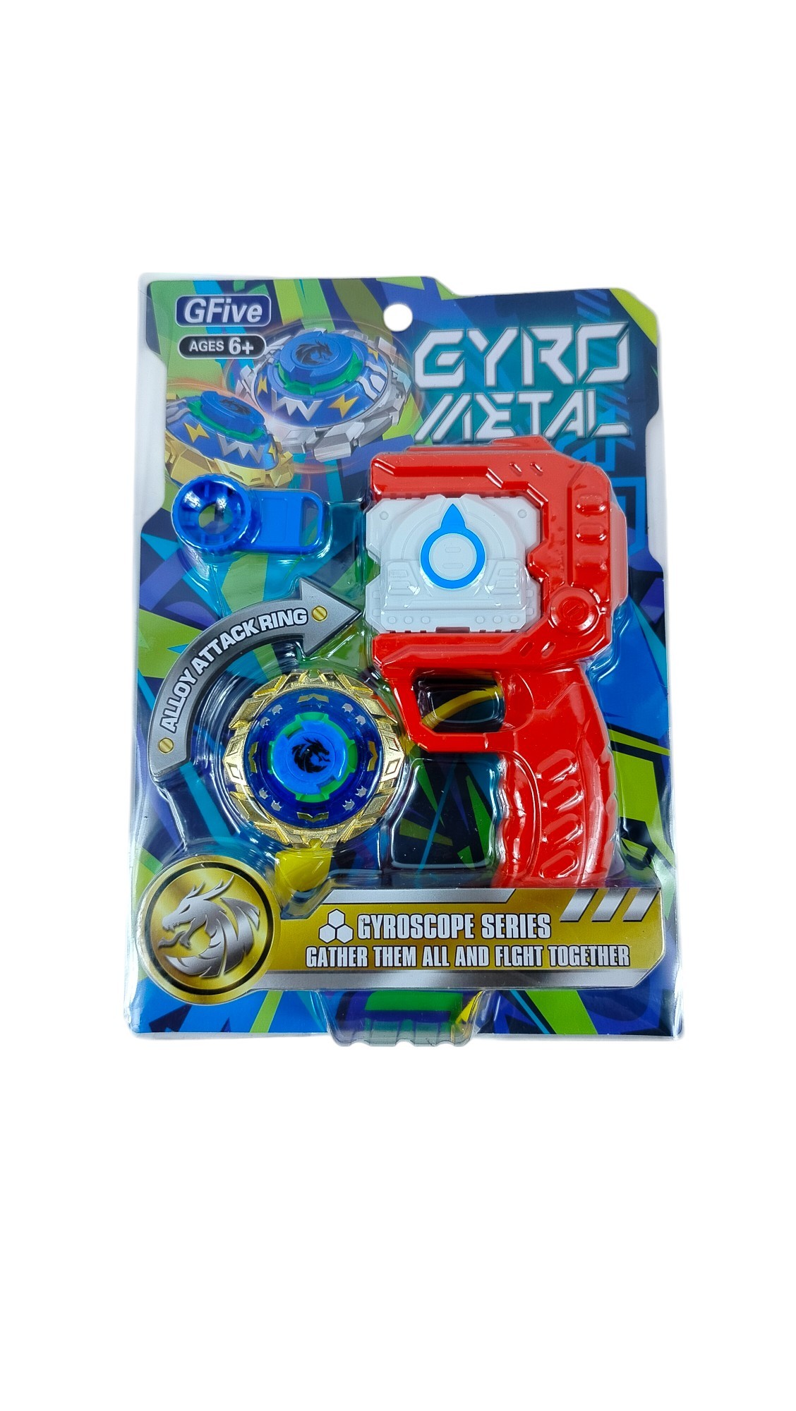 BAYBLATE KRT