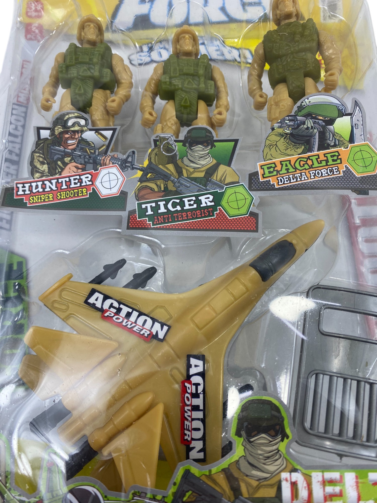 ASKER SET