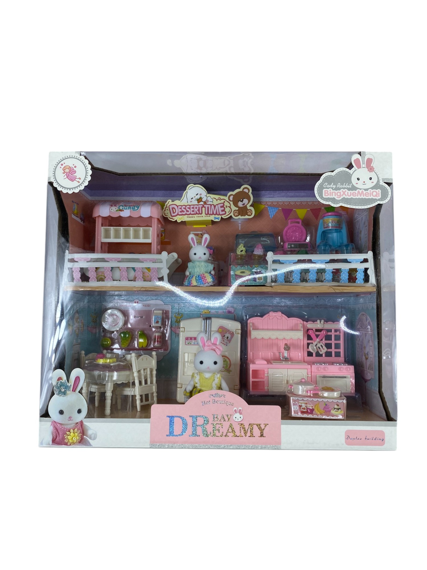KUTULU BÜYÜK DREAMY EV SETİ