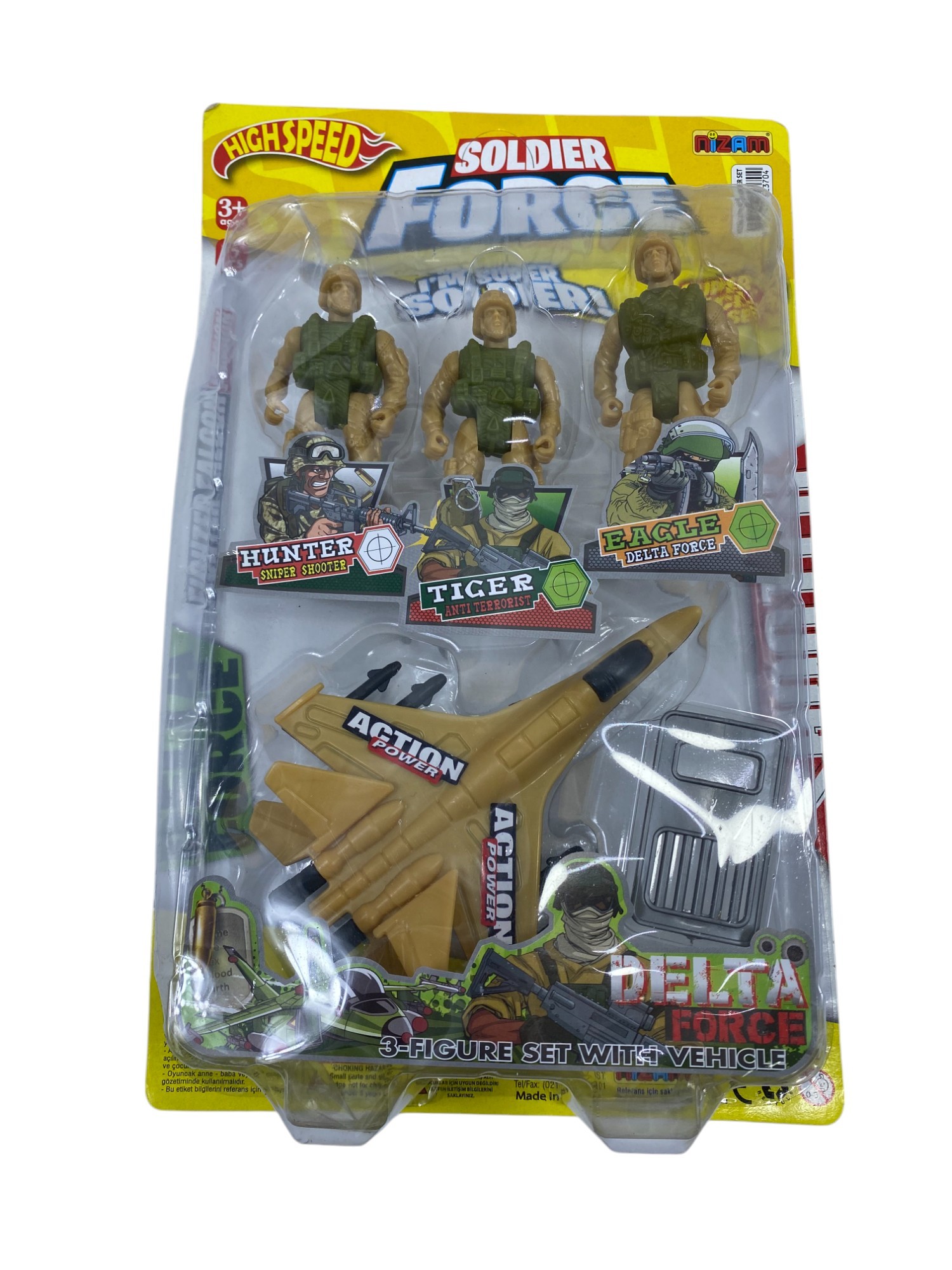 ASKER SET