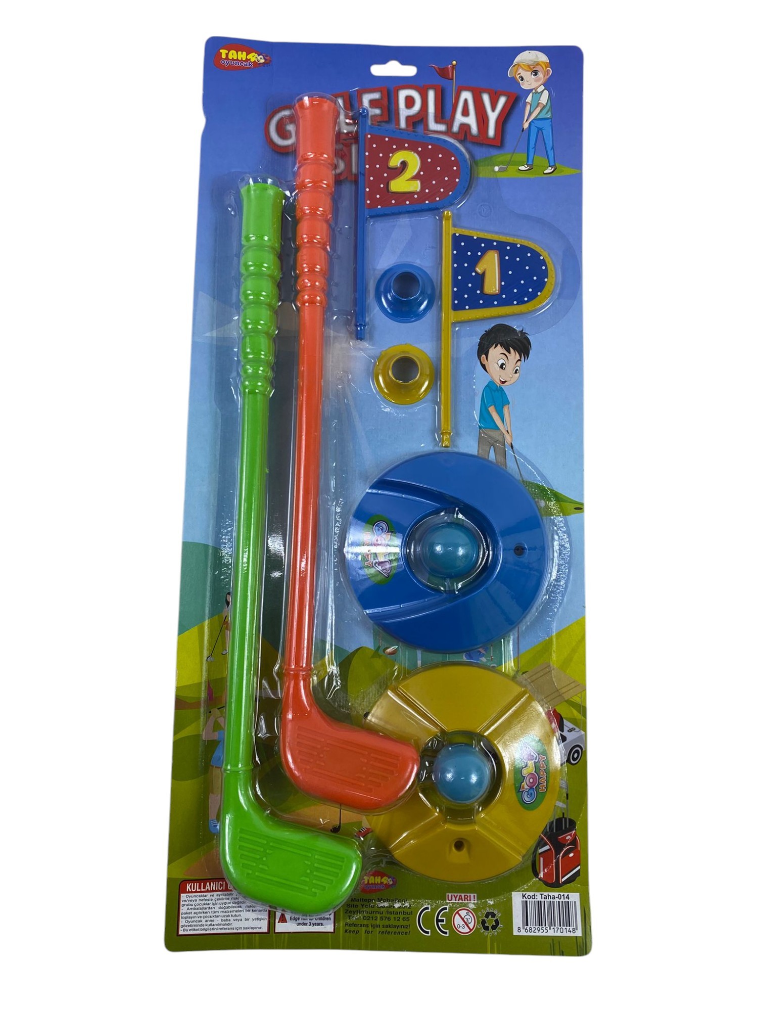 GOLF SET
