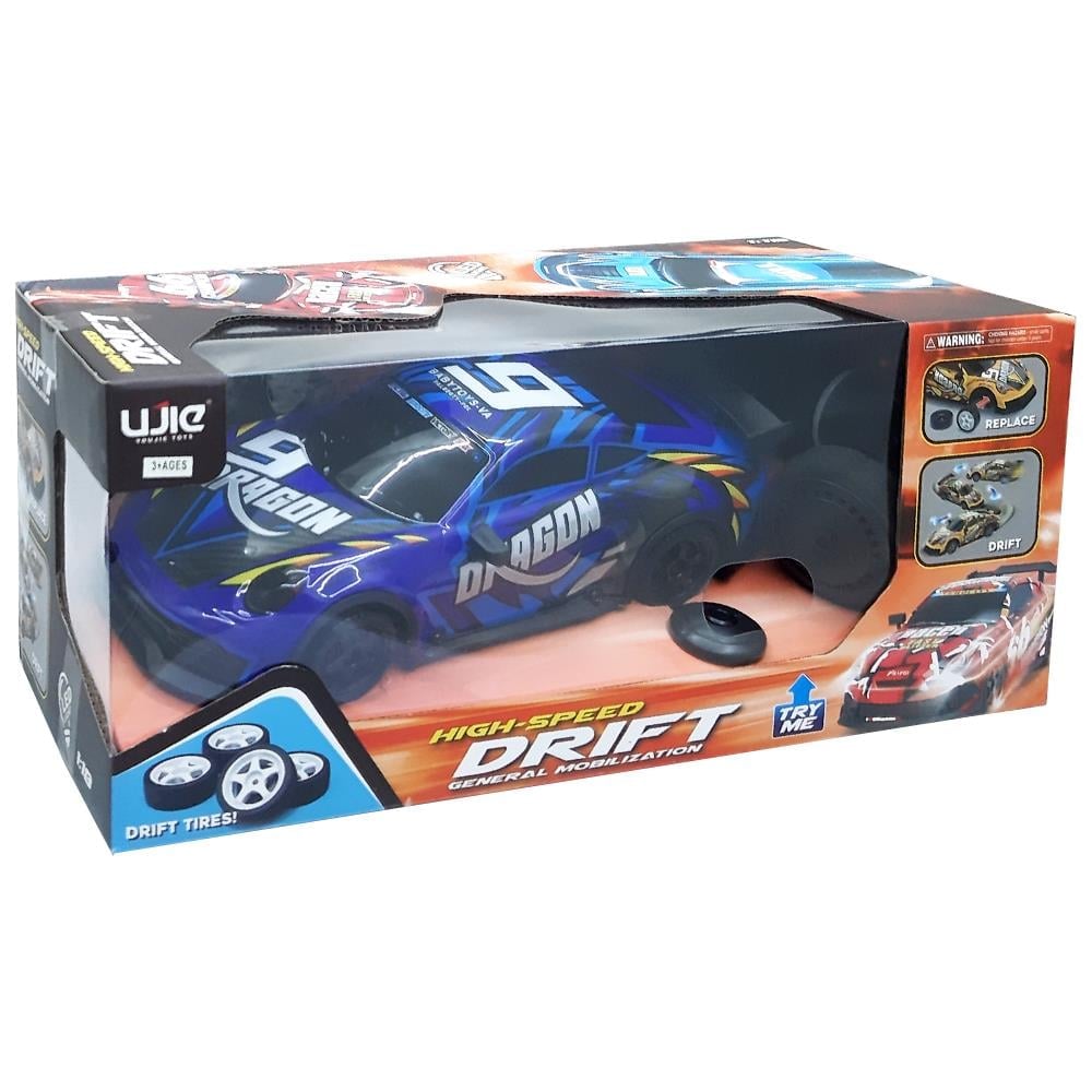 DİRİFT YAPAN ARABA