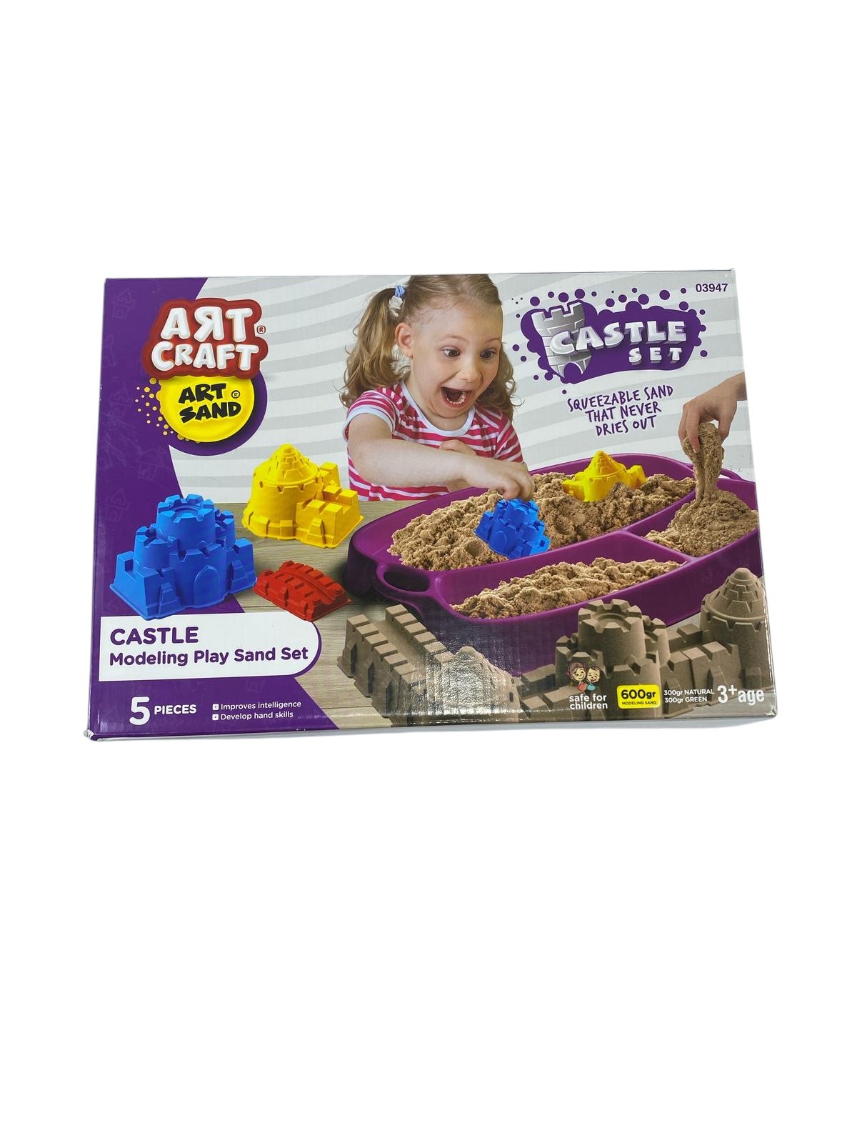 ARTSAND KALE KUM SET