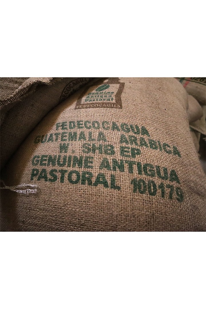 Guatemala Genuine Antigua Pastoral SHB EP