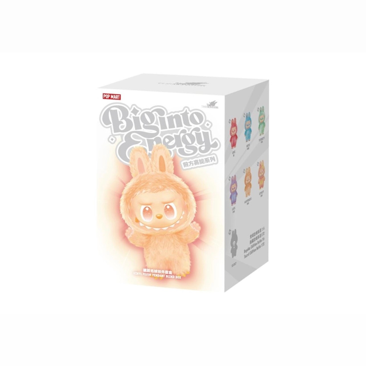 Pop Mart THE MONSTERS Big Into Energy Vinyl Plush ‘Blind Box’