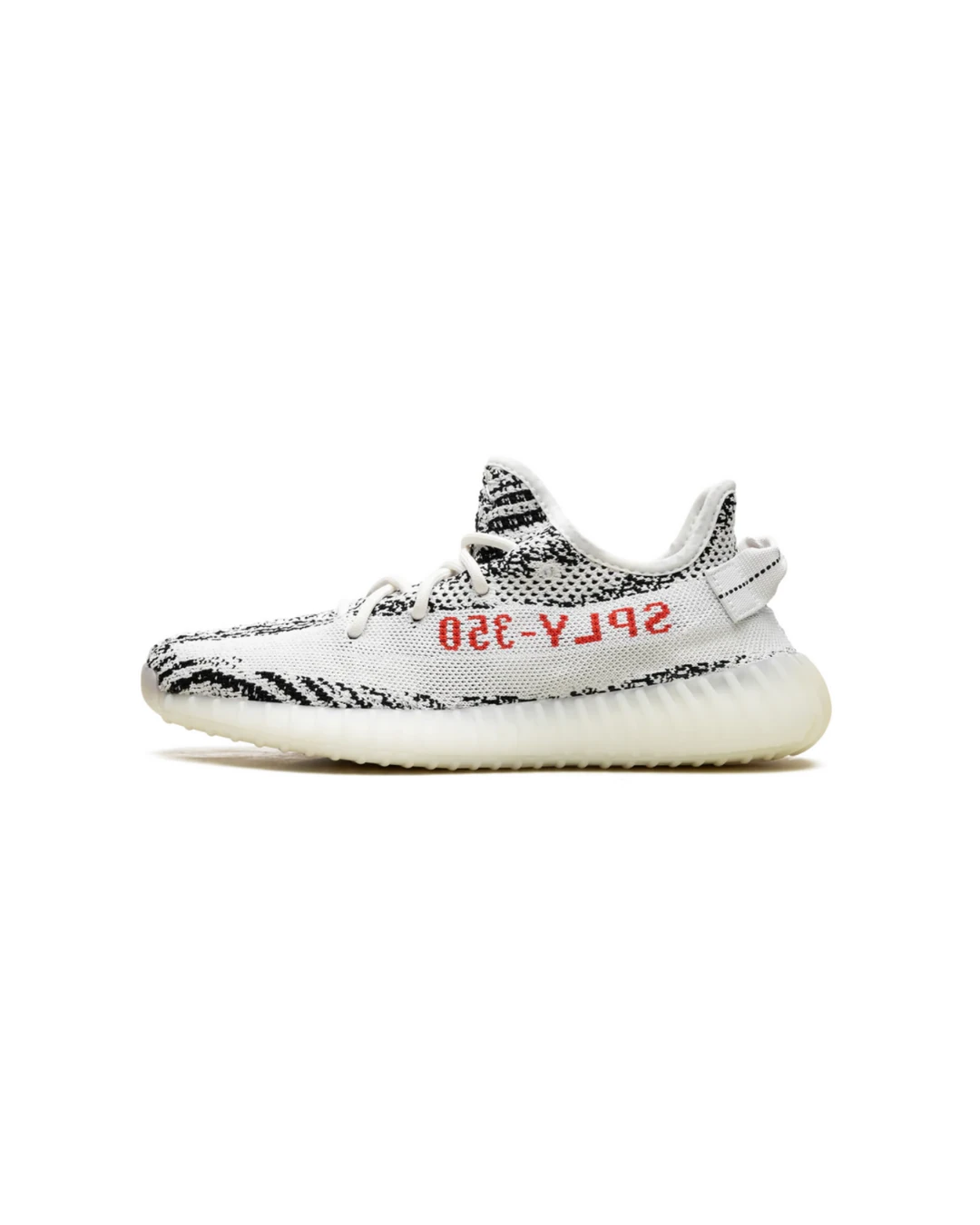 Yeezy 350 V2  'Zebra'
