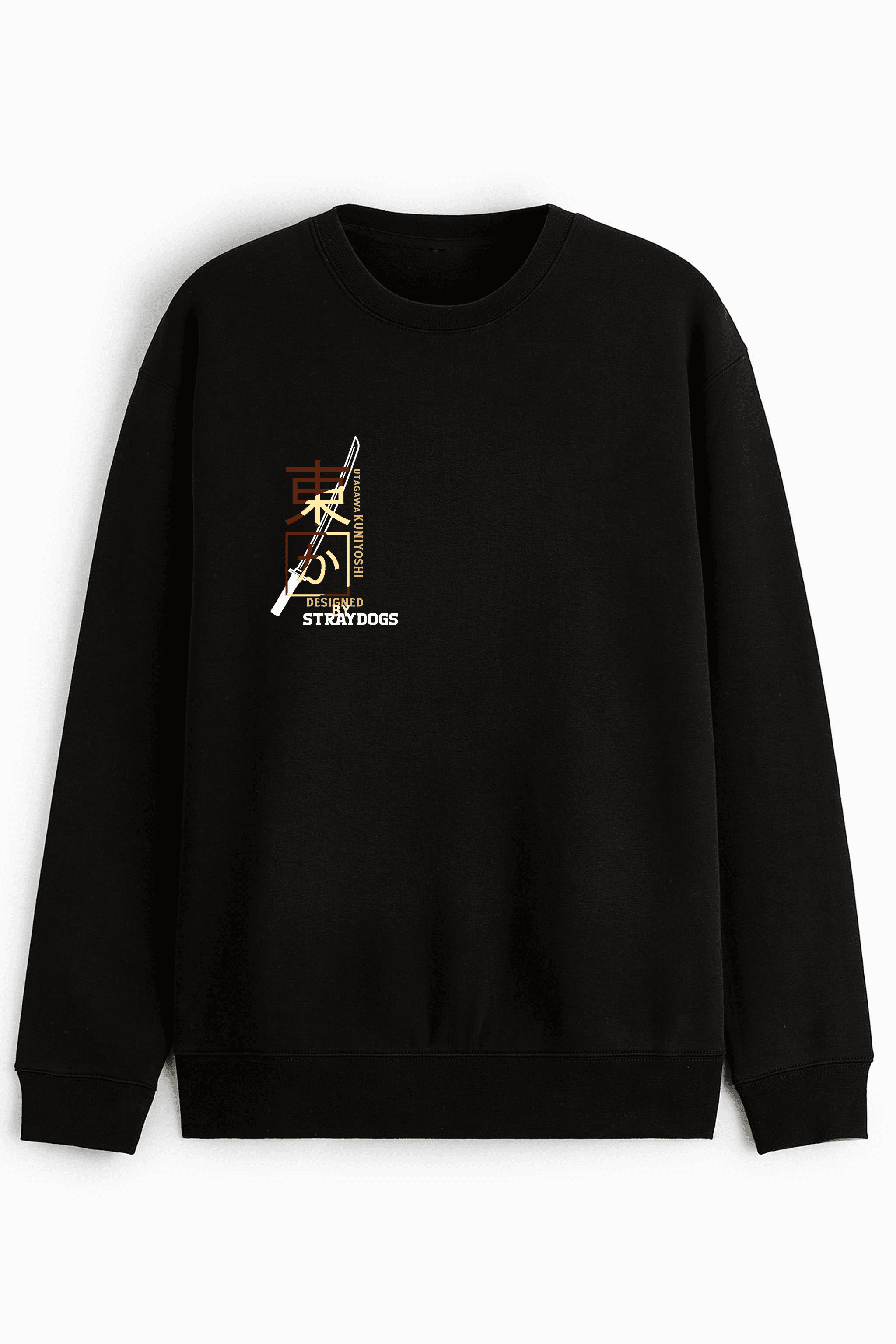 UTAGAWA V2 SWEATSHIRT