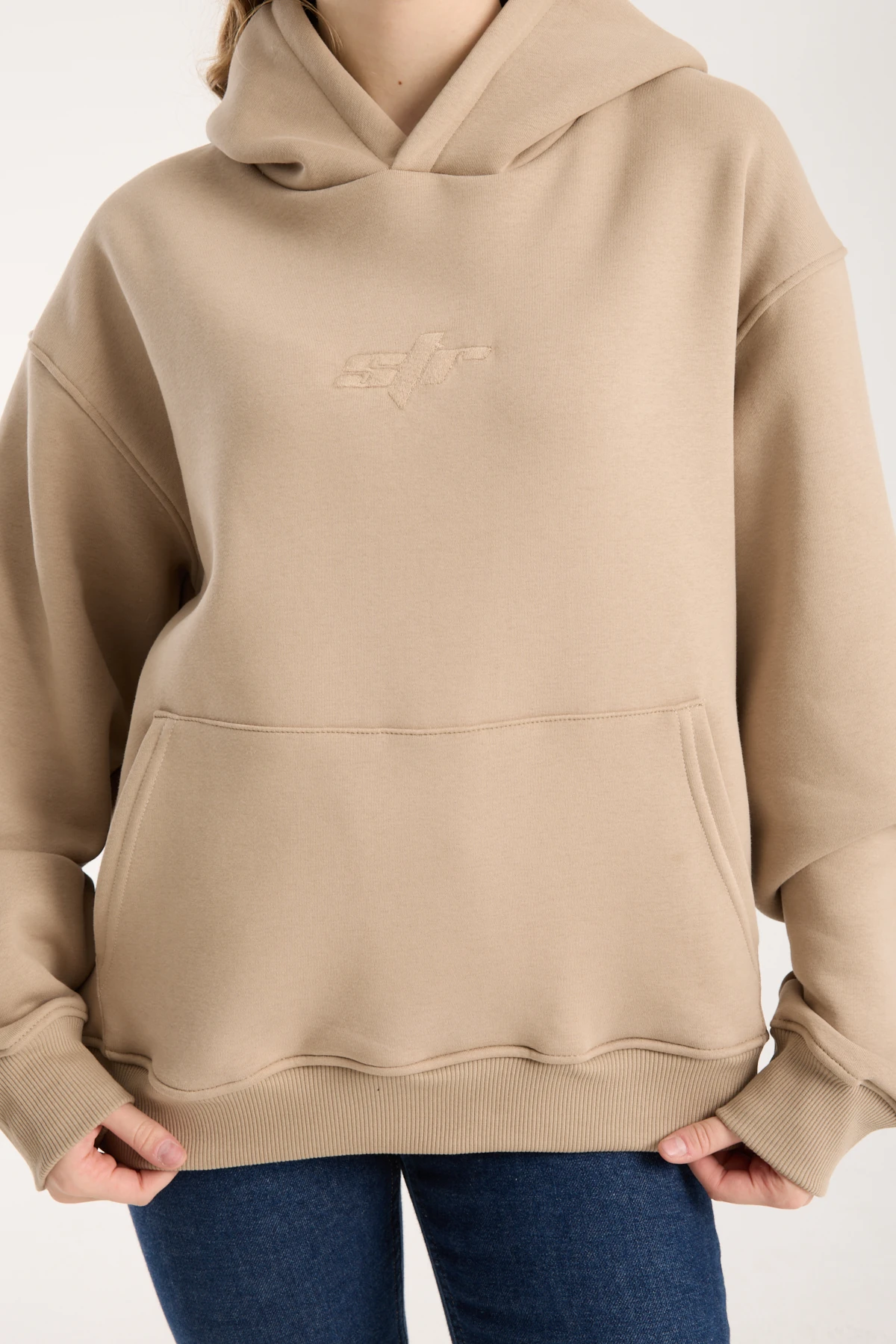 Bej Nakışlı Oversized Hoodie