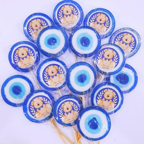 24 Adet Nazar Parmak Lolly Şeker + 24 Adet Etiketli Nazar Lolly Lolipop Erkek Bebek Şekeri 196