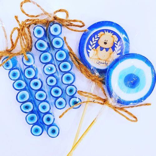 24 Adet Nazar Parmak Lolly Şeker + 24 Adet Etiketli Nazar Lolly Lolipop Erkek Bebek Şekeri 196