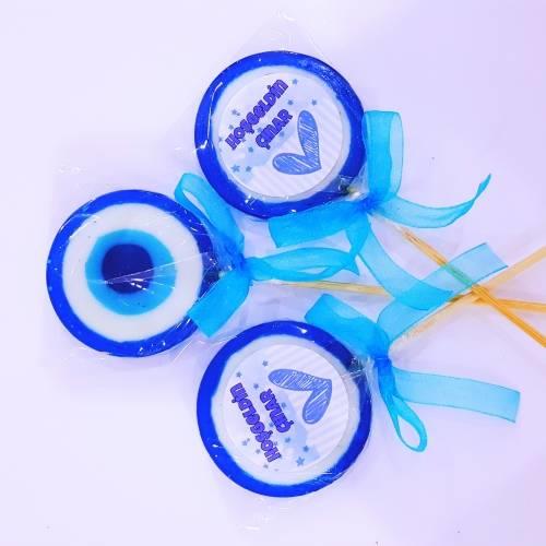 24 Adet 5'li Kart Lolly Şeker + 24 Adet Etiketli Nazar Lolly Lolipop Bebek Şekeri 192