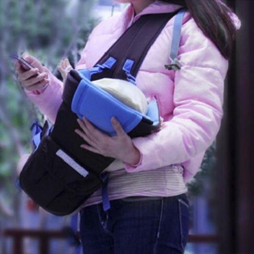 Pembe Ana Kucağı Kanguru