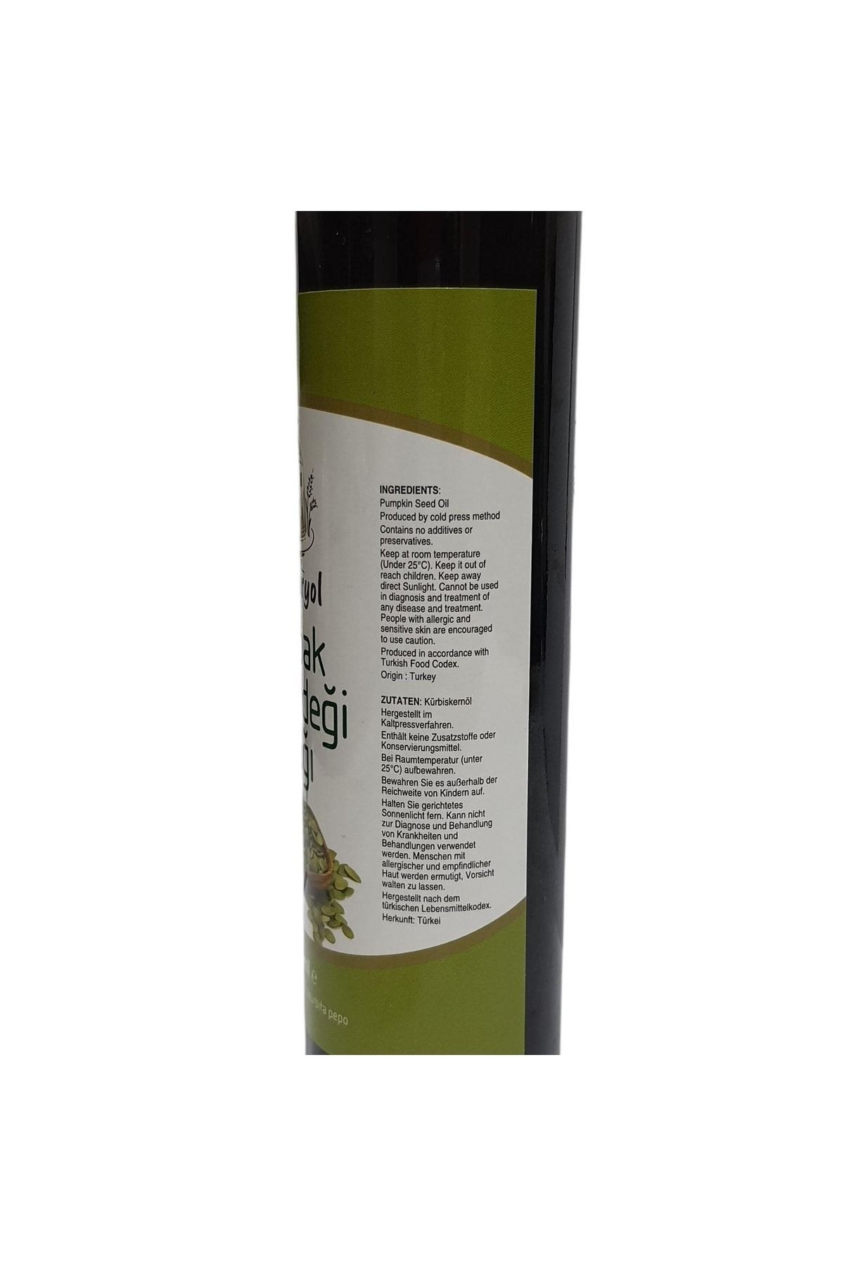 Kabak Çekirdeği Yağı Soğuk Sıkım Yüzde 100 Doğal 2'li Paket 250x2 Ml