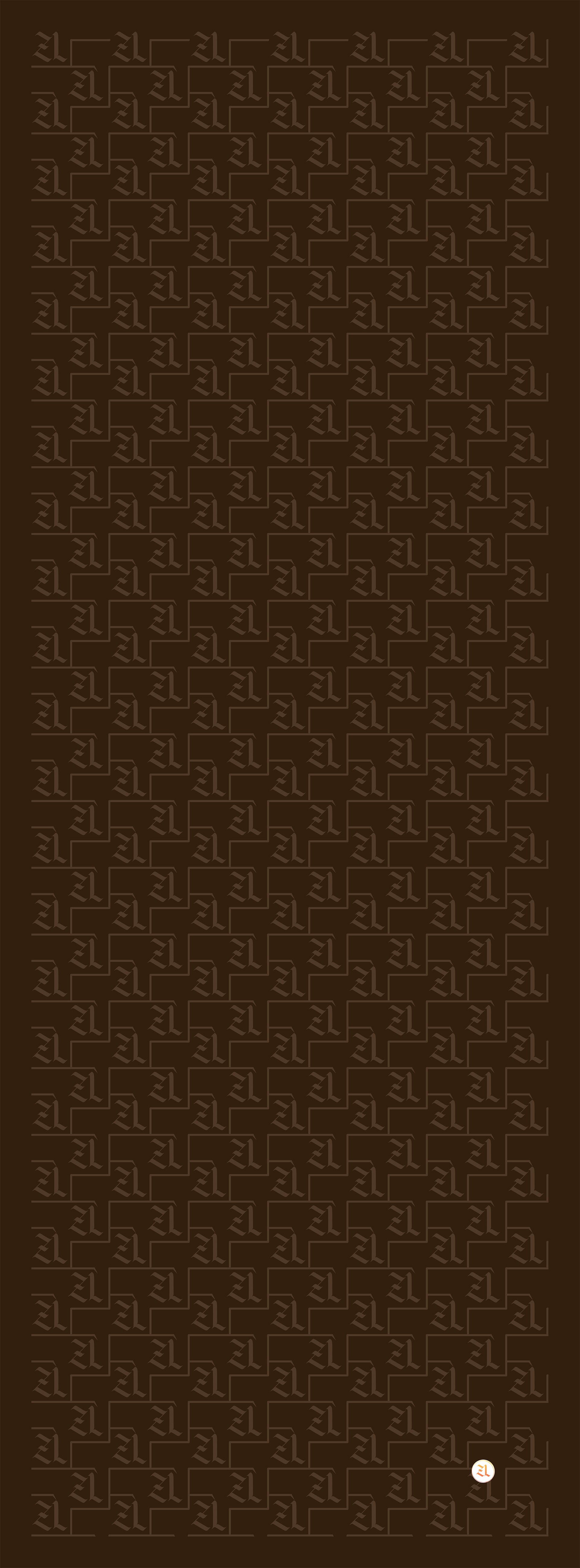Alemzar