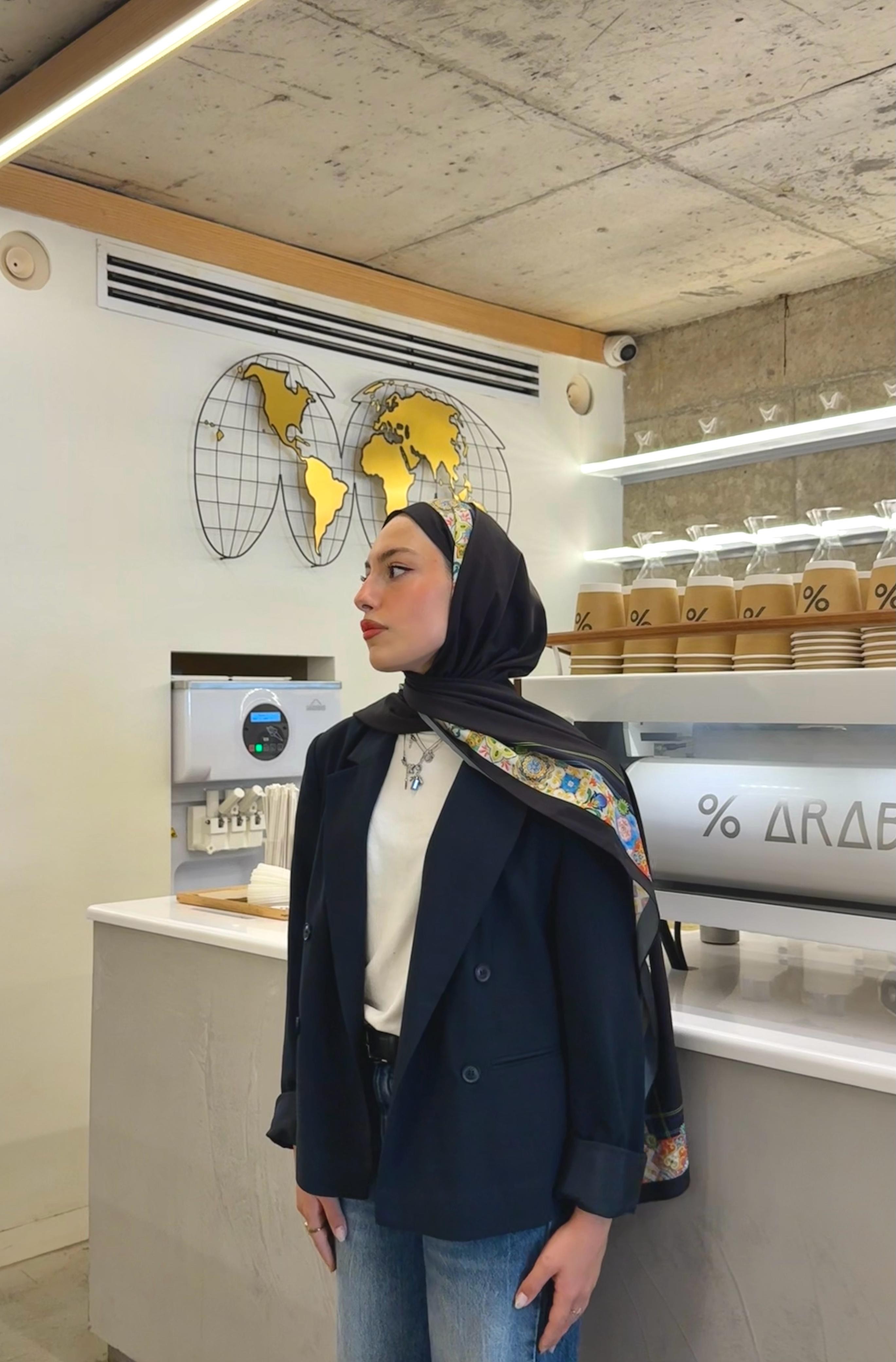 Şiraz Çiği