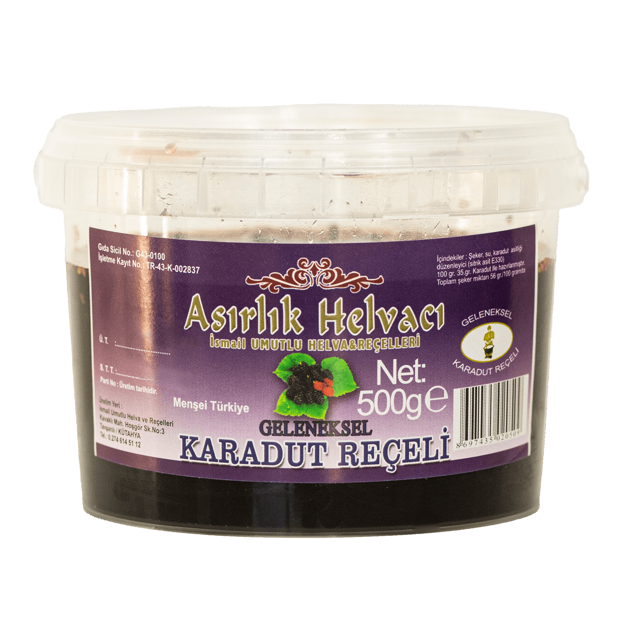 Taze Karadut Reçeli - 500g