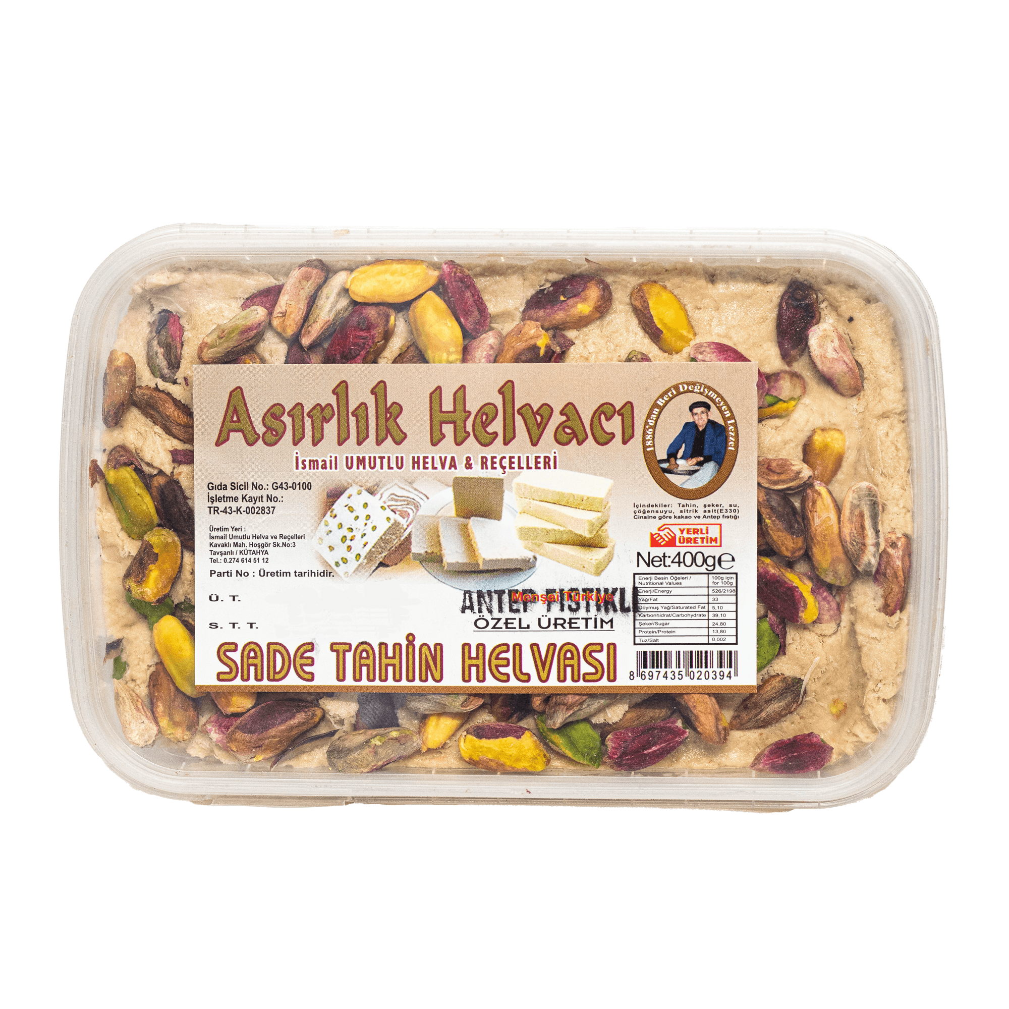 Antep Fıstıklı Tahin Helvası - 400g | Doğal & Katkısız
