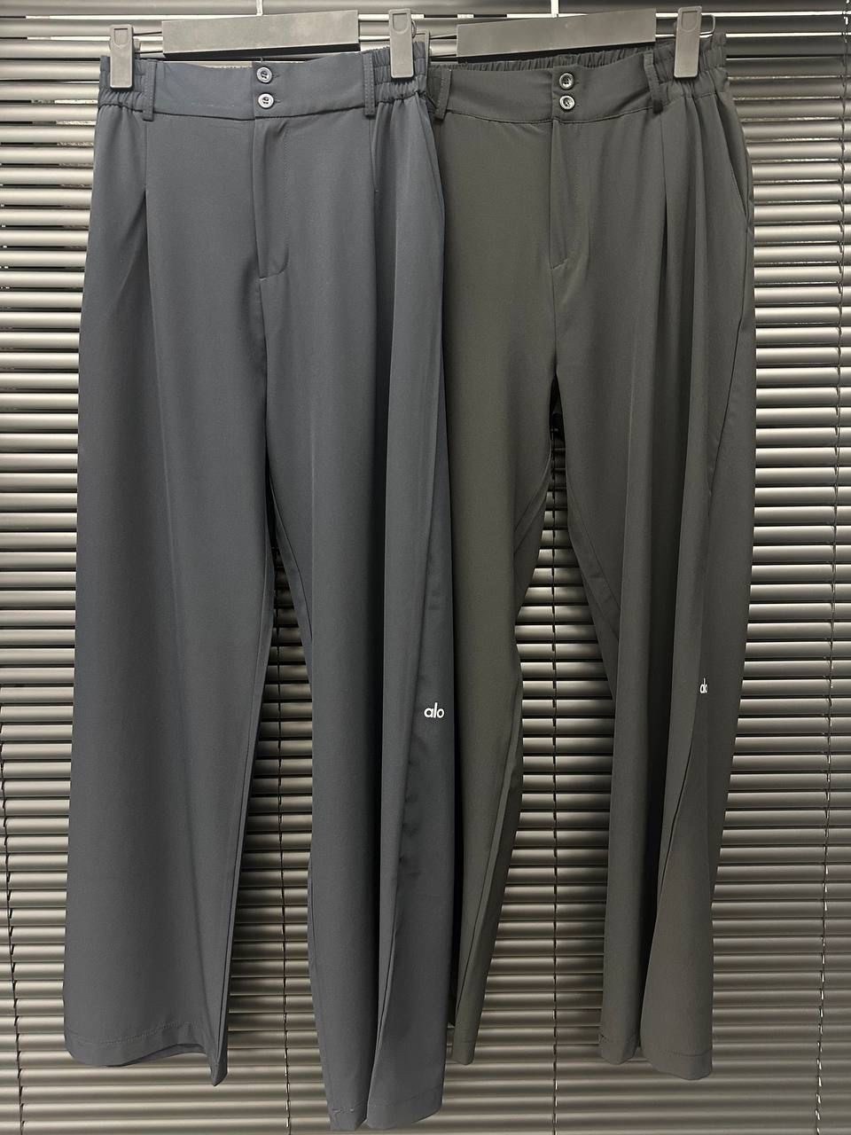 Paraşüt Model Paça DetaylınPantolon