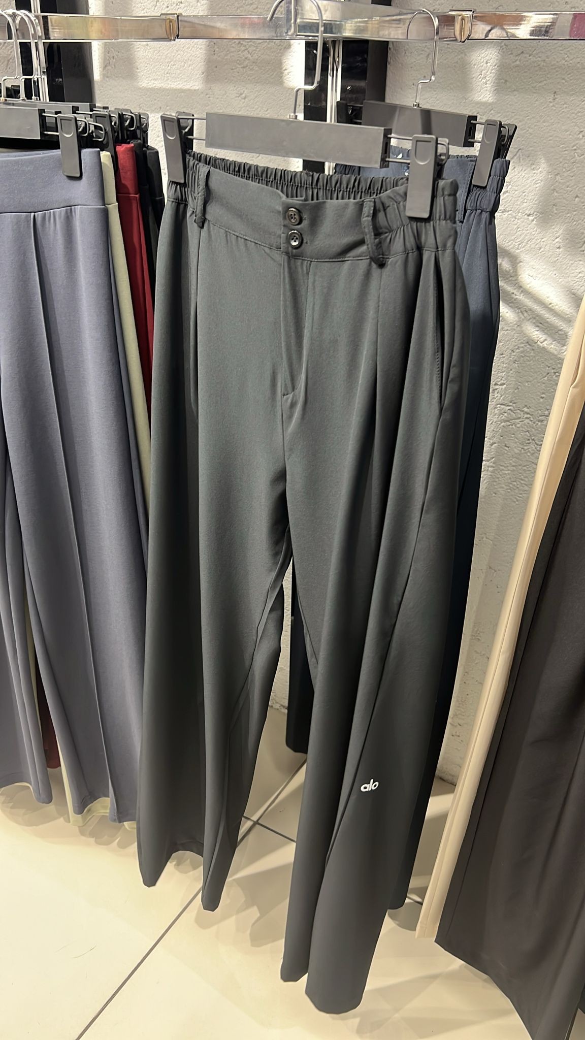 Paraşüt Model Paça Logolu Pantolon 