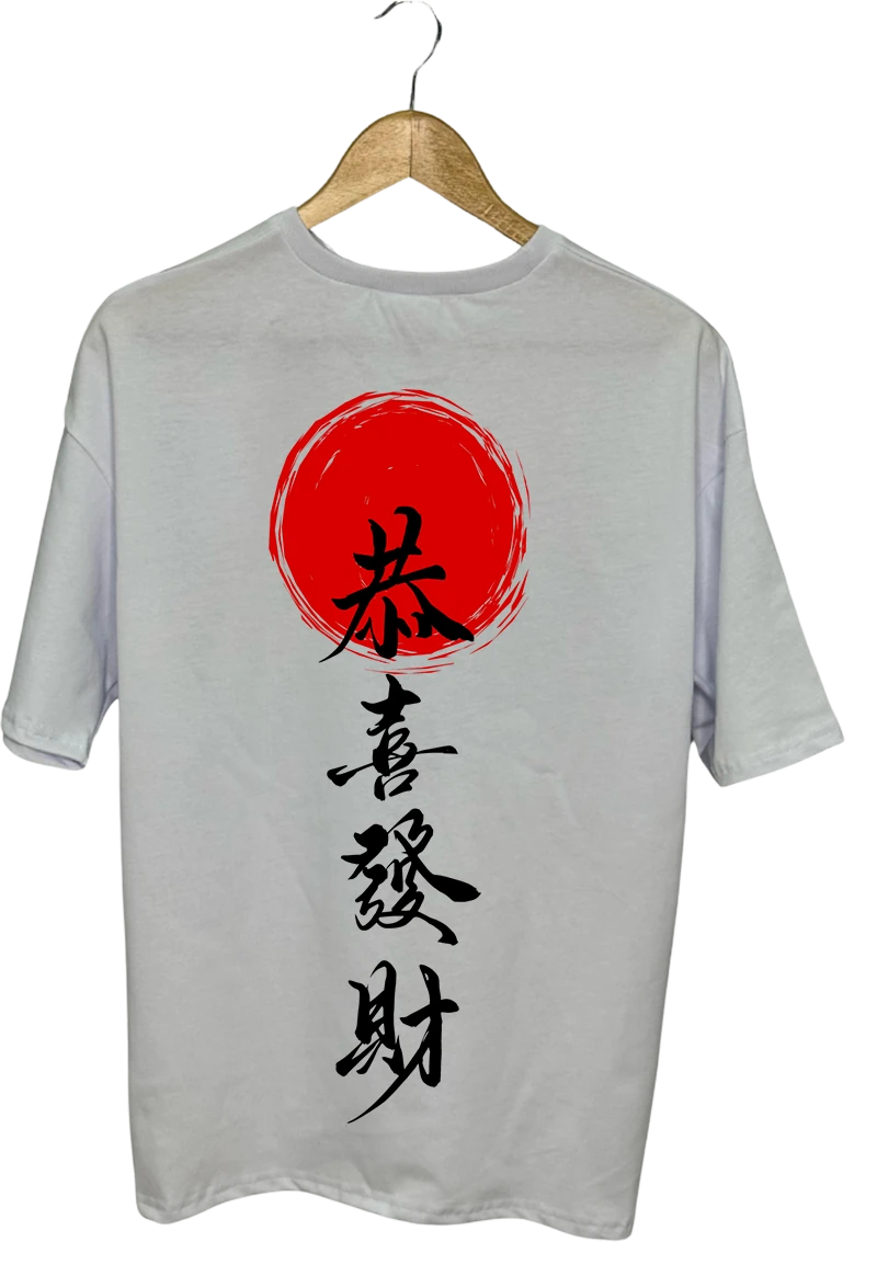 Red Path Elegance T-Shirt