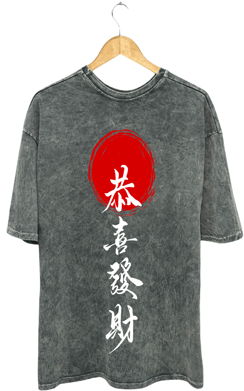Red Path Elegance T-shirt