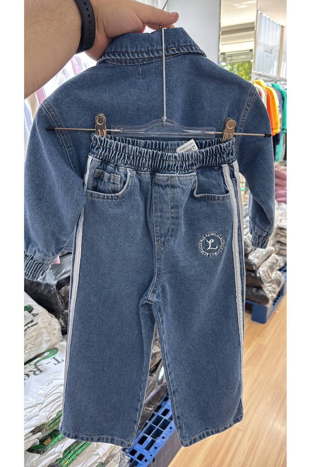 Laciel Paris Unisex Şerit Detaylı Denim Alt Üst Takım