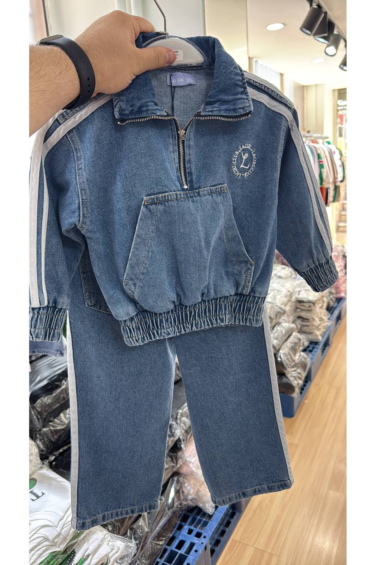 Laciel Paris Unisex Şerit Detaylı Denim Alt Üst Takım