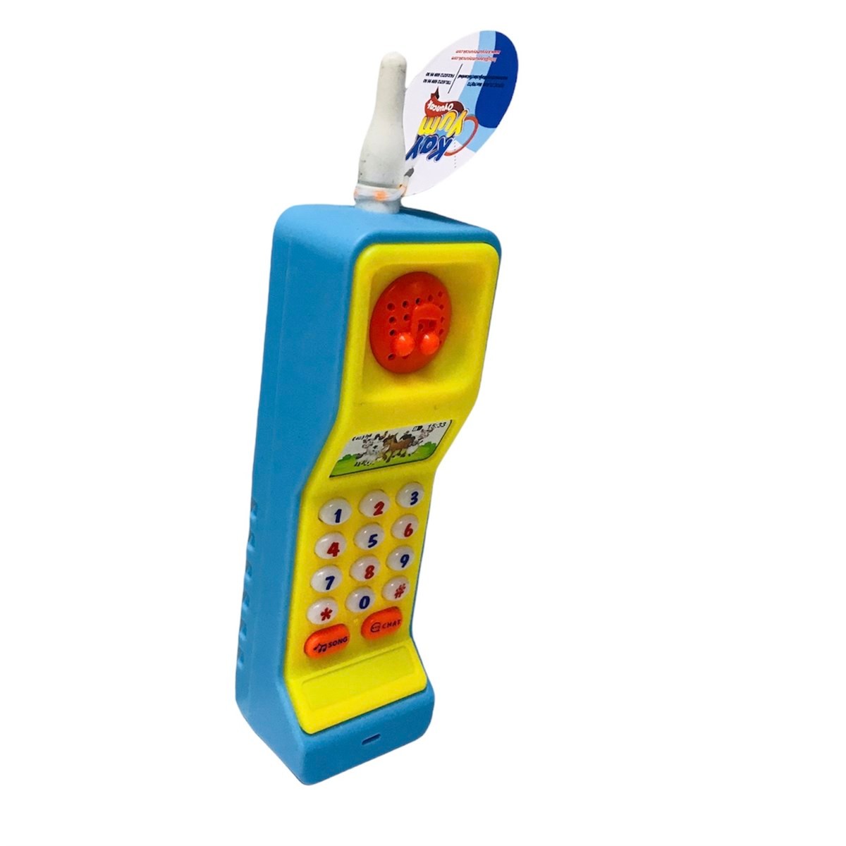 Kayyum Sesli Işıklı Eğitici Telefon - Eğitici Oyuncak Telefon