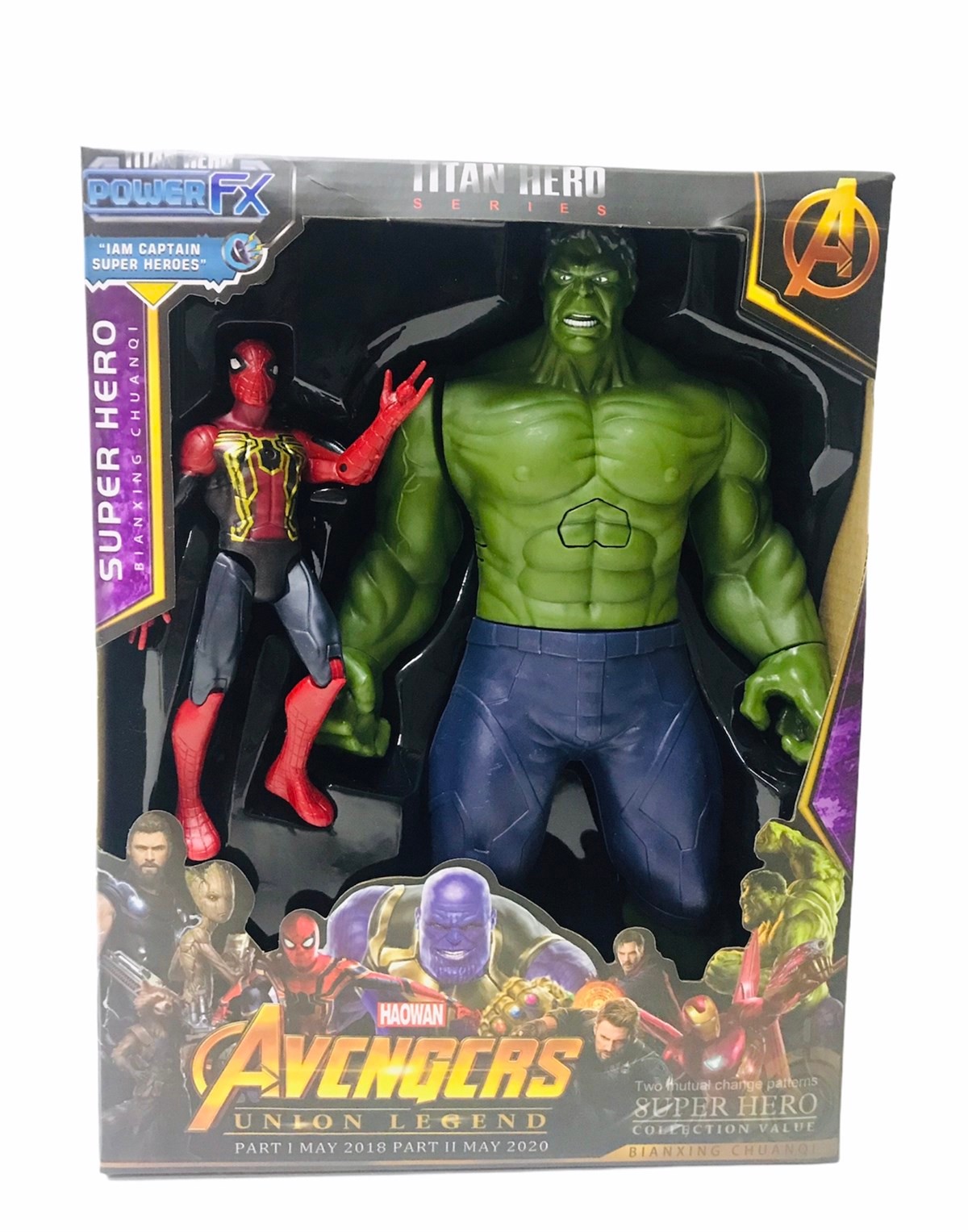 Avengers Yenilmezler Süper Kahramanlar Hulk ve Örümcek Adam 2 li Oyuncak