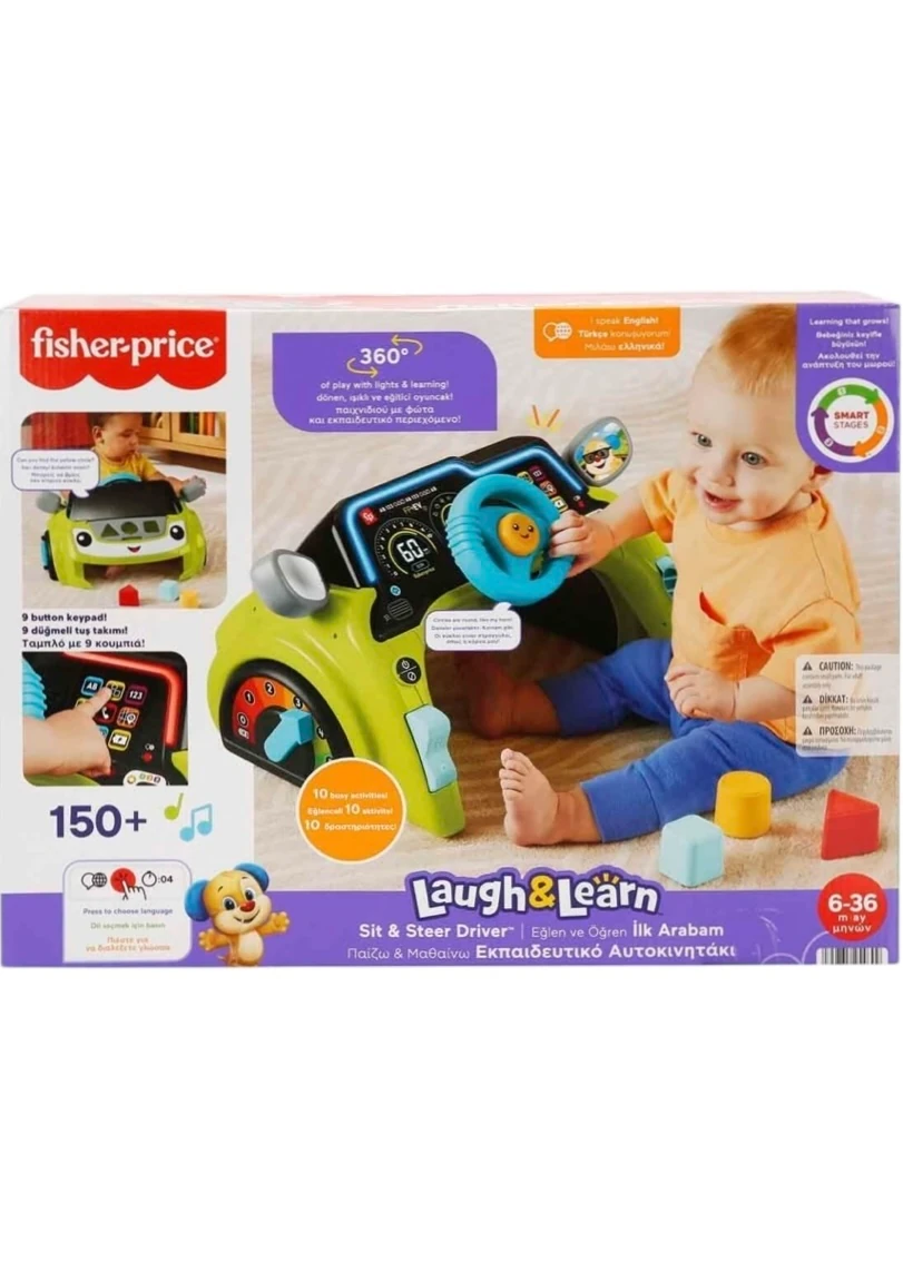 Fisher Price Sesli ve Işıklı Eğlen ve Öğren İlk Arabam HYR91